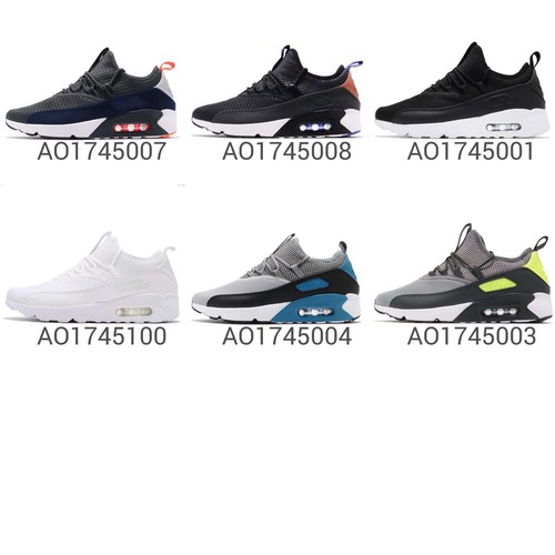 Nike Air Max 90 EZ Ease Mens Running Shoes Sneakers Lifestyle Pick 1 Nike Air Max 90 EZ Ease Mens Running Shoes Sneakers Lifestyle Pick 1