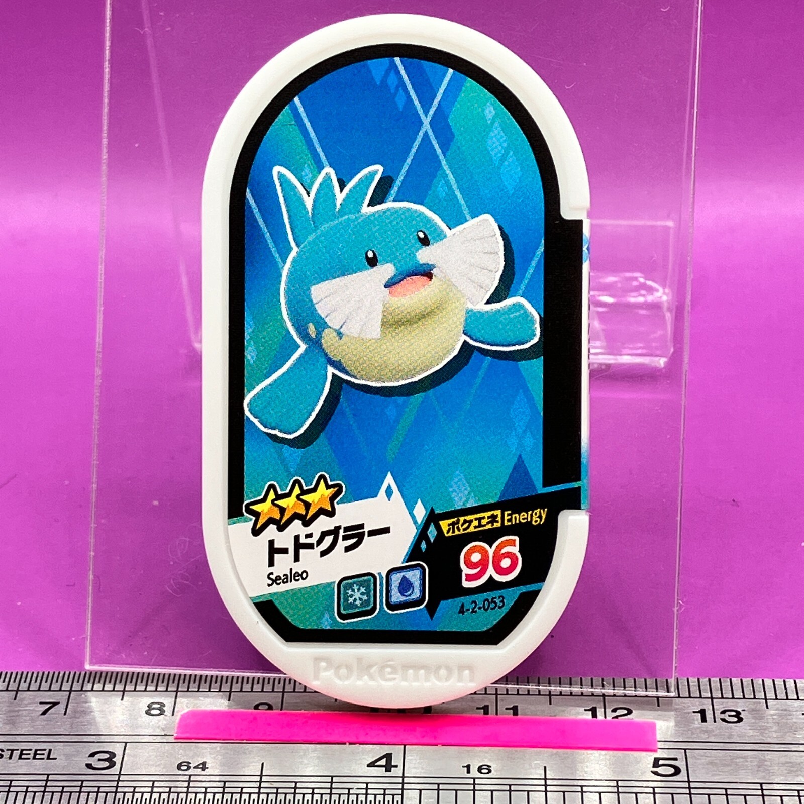Sealeo Pokemon Mezastar Card Token Tag 4-2-053 Energy 96