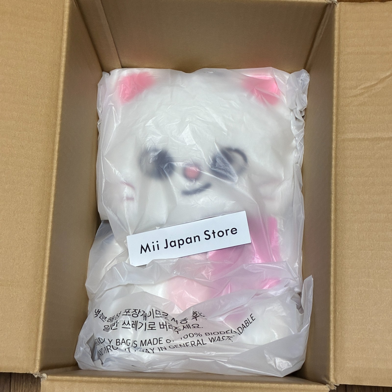 SKZOO PLUSH テディベア Jiniret StrayKids straykids SKZOO Mini Plush jiniret Hyunjin | eBay