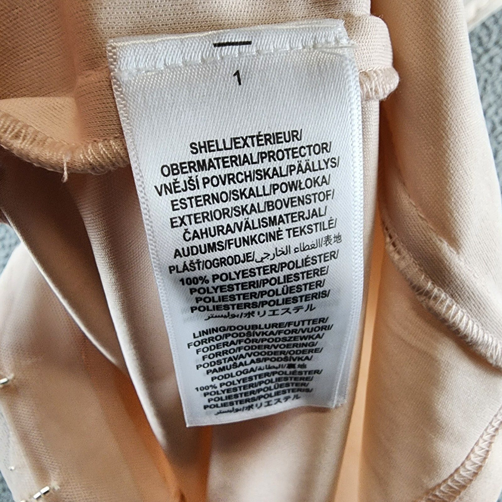 Papell Studio Beaded Cocktail Dress Women's 10 Beige Boat Neck Back Zip Closure - Picture 14 of 17