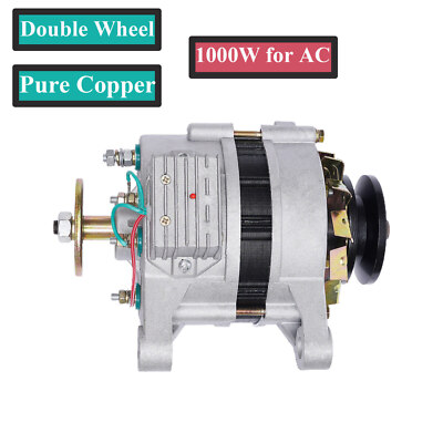 1000W 12V Low Rpm PMA Permanent Magnet Silicon Rectifier Generator Copper