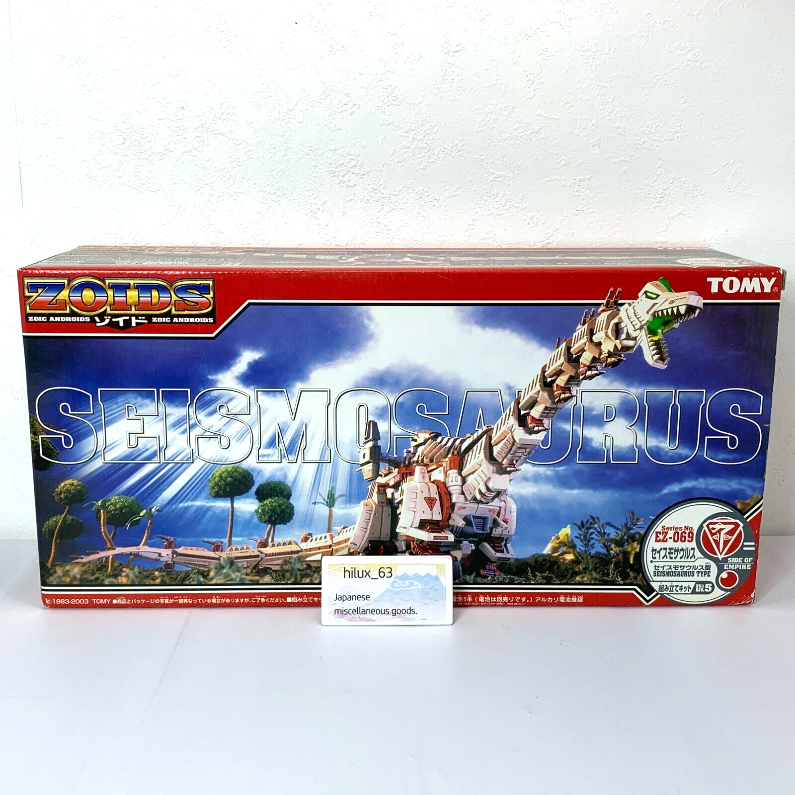 Tomy EZ-069 Seismosaurus ZOIDS 1/72 Plastic model length Tomy EZ-069 Seismosaurus ZOIDS 1/72 Plastic model length