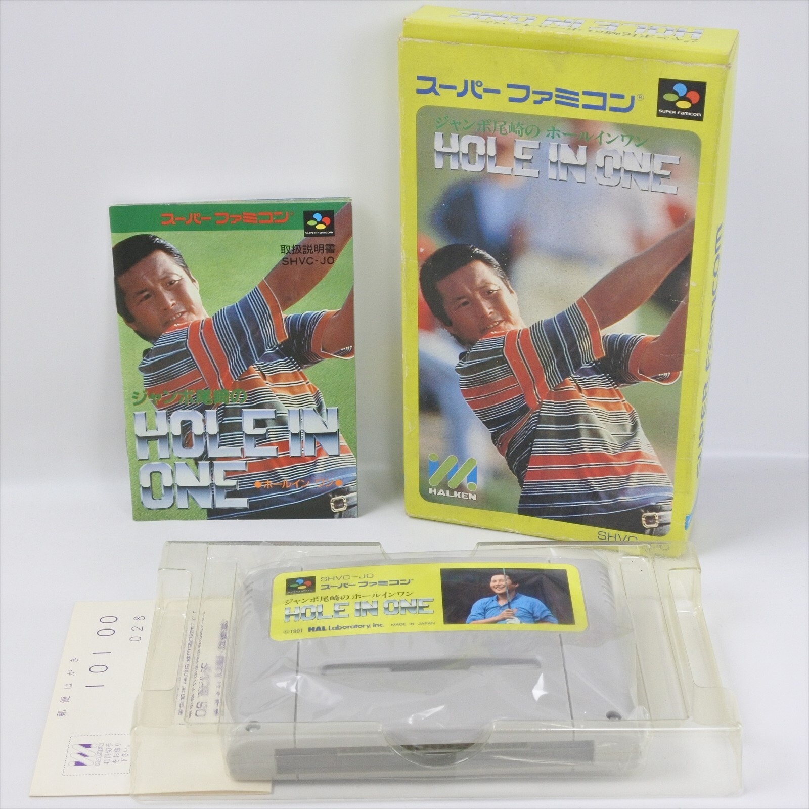 HOLE IN ONE Jumbo Ozaki Super Famicom Nintendo 2336 sf | eBay