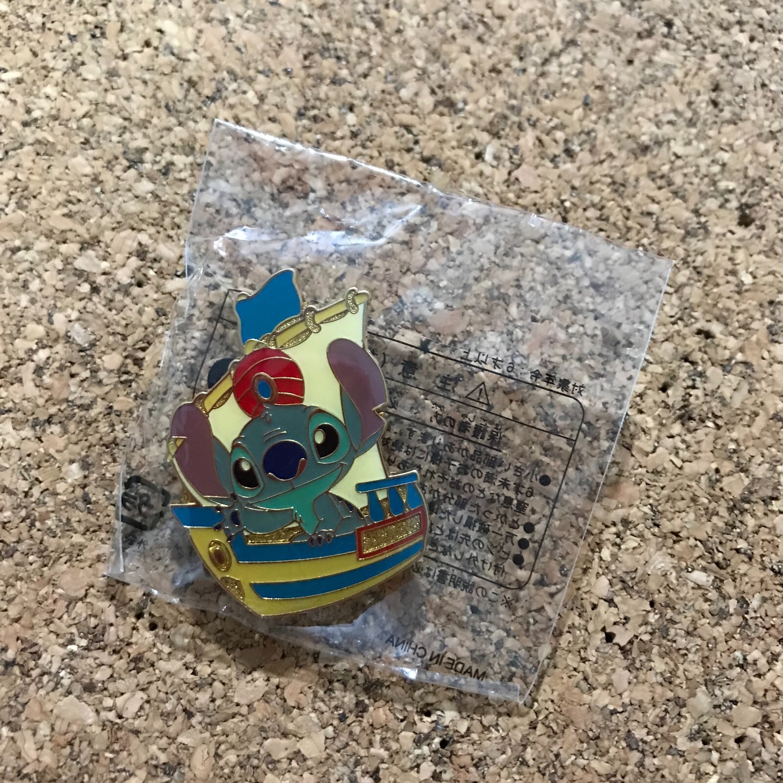 Pin 77089 Tokyo Disney Store Stitch Boat Sailing Game Prize