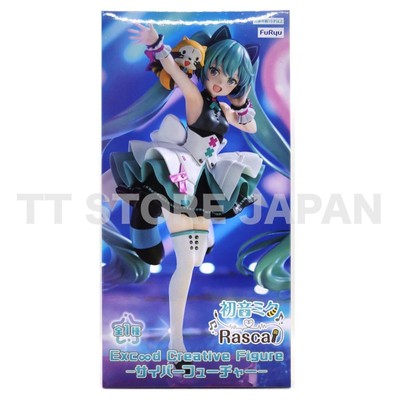 Hatsune Miku Rascal Figure Exceed Creative Cyber Future FuRyu New