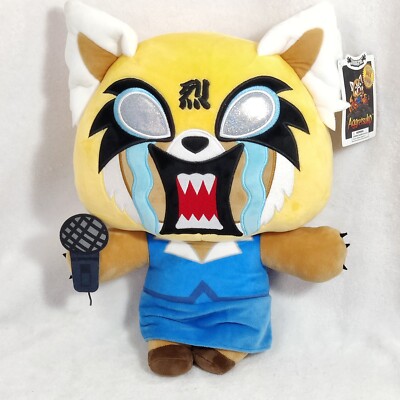 Neca Kidrobot Aggretsuko HugMe Hug Me Shake Action Plush 16'' Inch