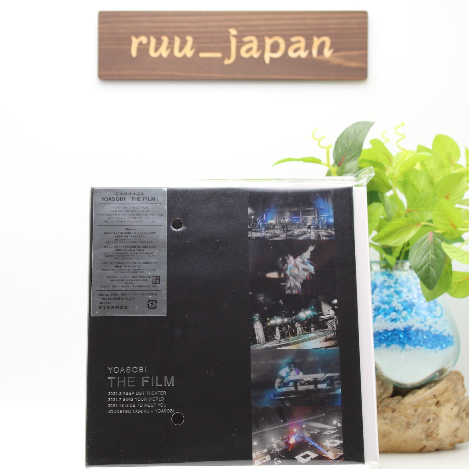 YOASOBI　　封入特典全付　dvd Blu-ray YOASOBI ブルーレイ 『THE FILM』発売中|ジャパニーズポップス