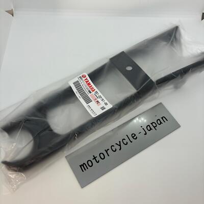 Yamaha Genuine FZ1 FZ8 Front Chain Guide Guard Seal 2D1-22151-00