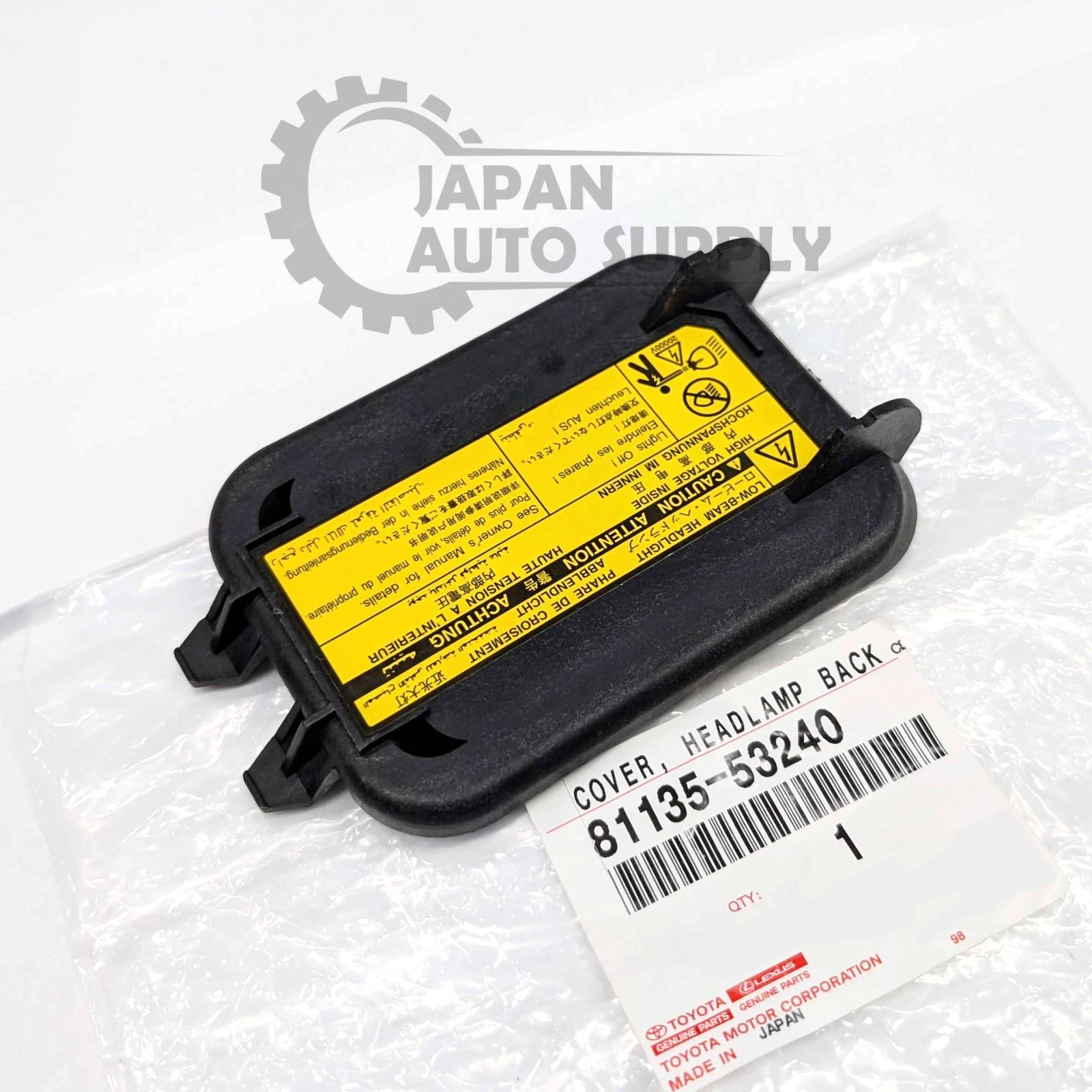 OEM GENUINE LEXUS 06-13 IS250 IS350 ISF OUTER HEADLAMP BACK COVER 81135-53240