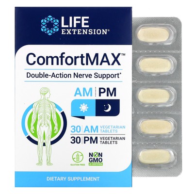 ComfortMAX, Поддержка нервов двойного действия, для утреннего и вечернего времени, 60 вегетарианских таблеток