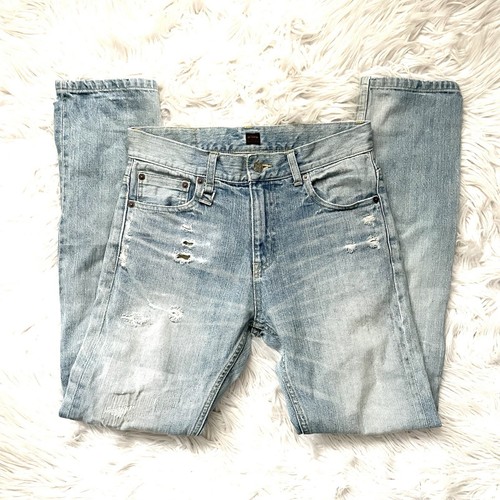 Vintage Ego Trippin Undercover Japanese Selvedge distressed