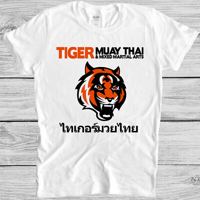 Muay Thai Tiger Fighting Tee Thailand Sport Meme Gift Funny Tee T Shirt M1084