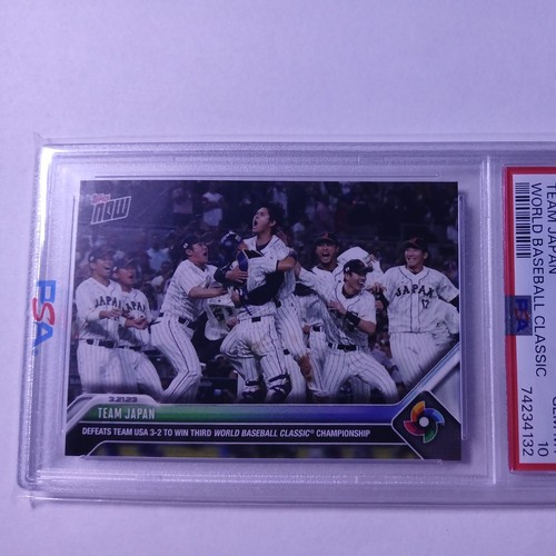 2023 TOPPS NOW WORLD BASEBALL CLASSIC #WBC72 SHOHEI OHTANI TEAM