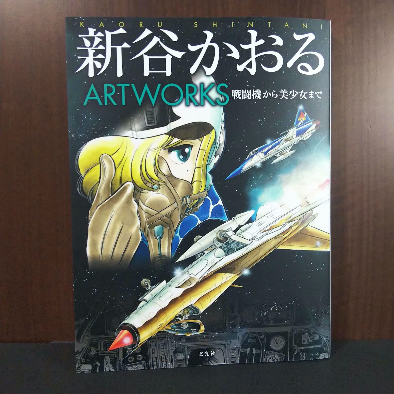 THE BOOK OF ART 全10巻セット The Book of Art (10 Volume set): Strong, Donald / Bovini