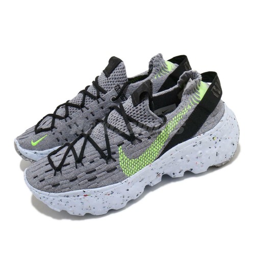 

Женские повседневные кроссовки Nike Wmns Space Hippie 04 This Is Trash Volt Grey Black CD3476-001, Серый, Wmns Space Hippie 04