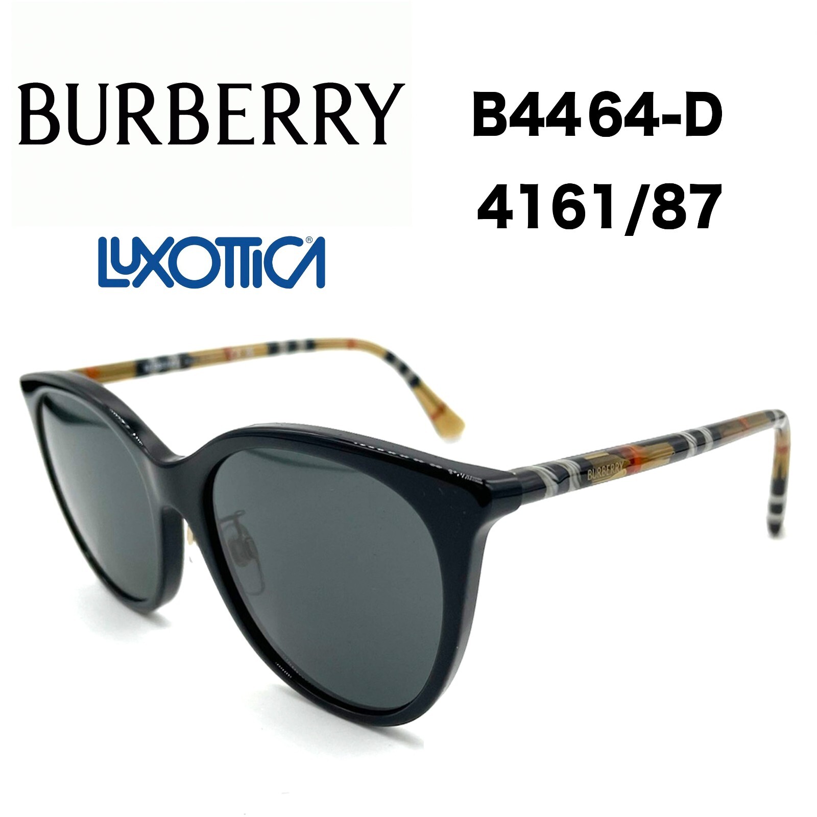BURBERRY バーバリー サングラス  BE4464D 4161/87 ブラック NEW Burberry B4464D Sunglasses 416187 Black 100% AUTHENTIC