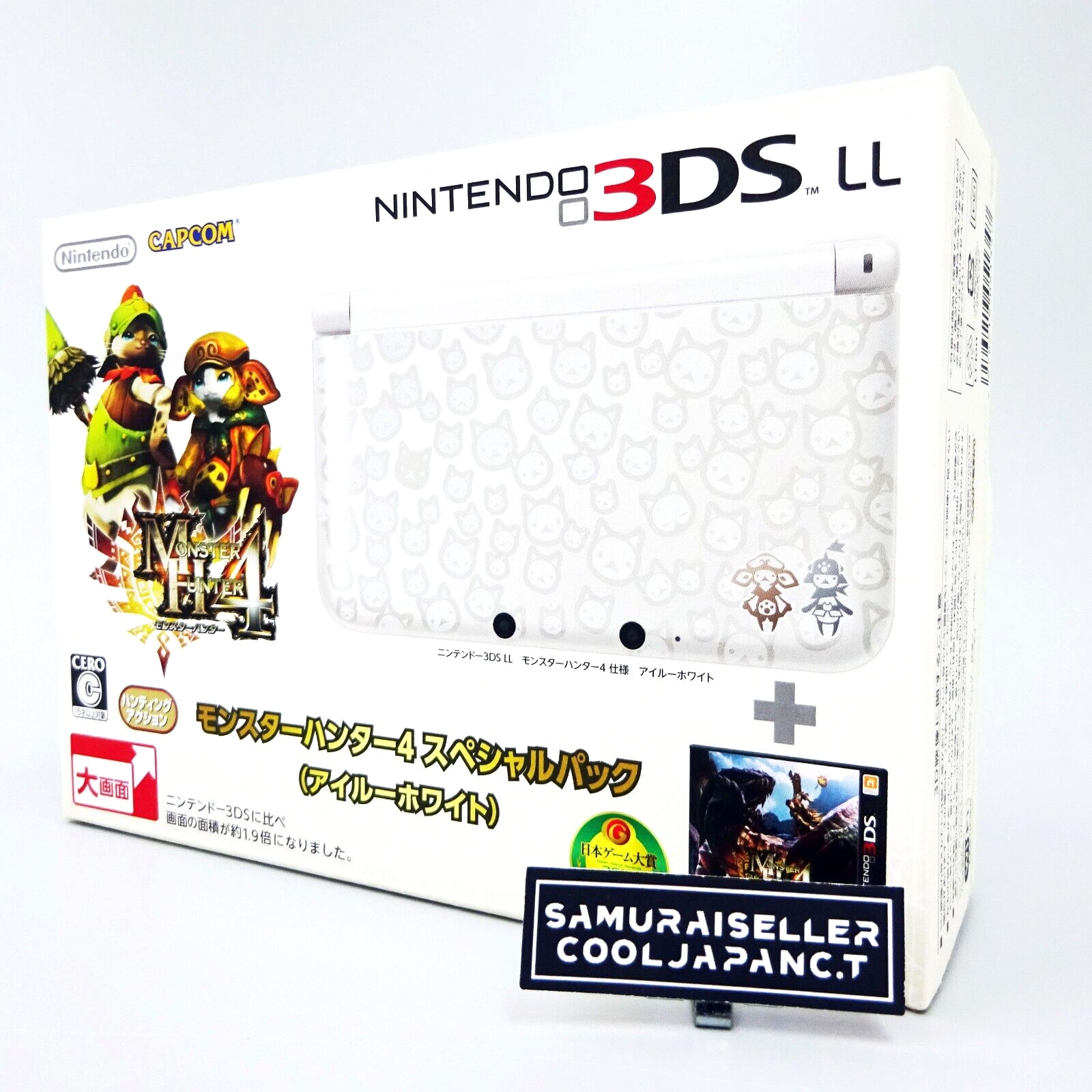 ニンテンドー3DS LL アイルーホワイト Nintendo 3DS LL Monster
