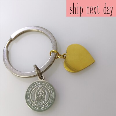 Custom Star Map Keyring, Personalized  Keychain