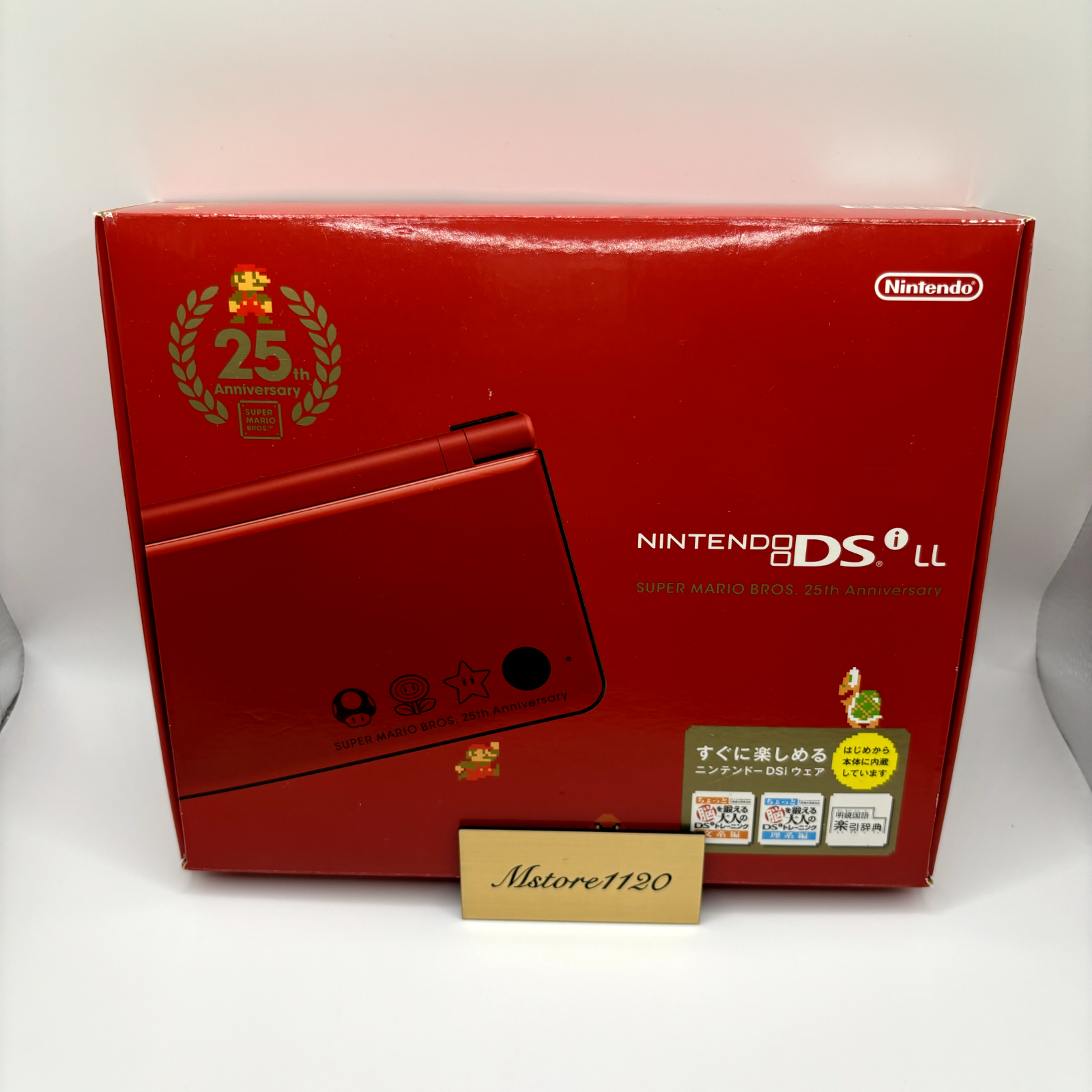【美品】德永英明 25th ANNIVERSARY DVD BOX Amazon.co.jp: 25th Anniversary Premium BOX DVD : 徳永英明