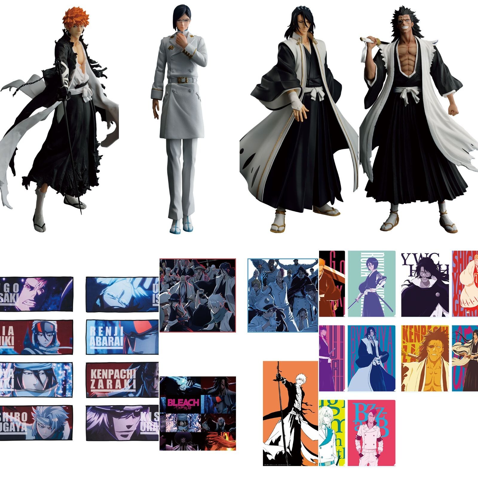 BLEACH Ichiban Kuji Complete Set Thousand Year Blood War