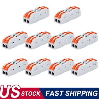 2 to 2 Inline Wire Connector Compact Splicing Terminals Quick Connect 28-12 AWG
