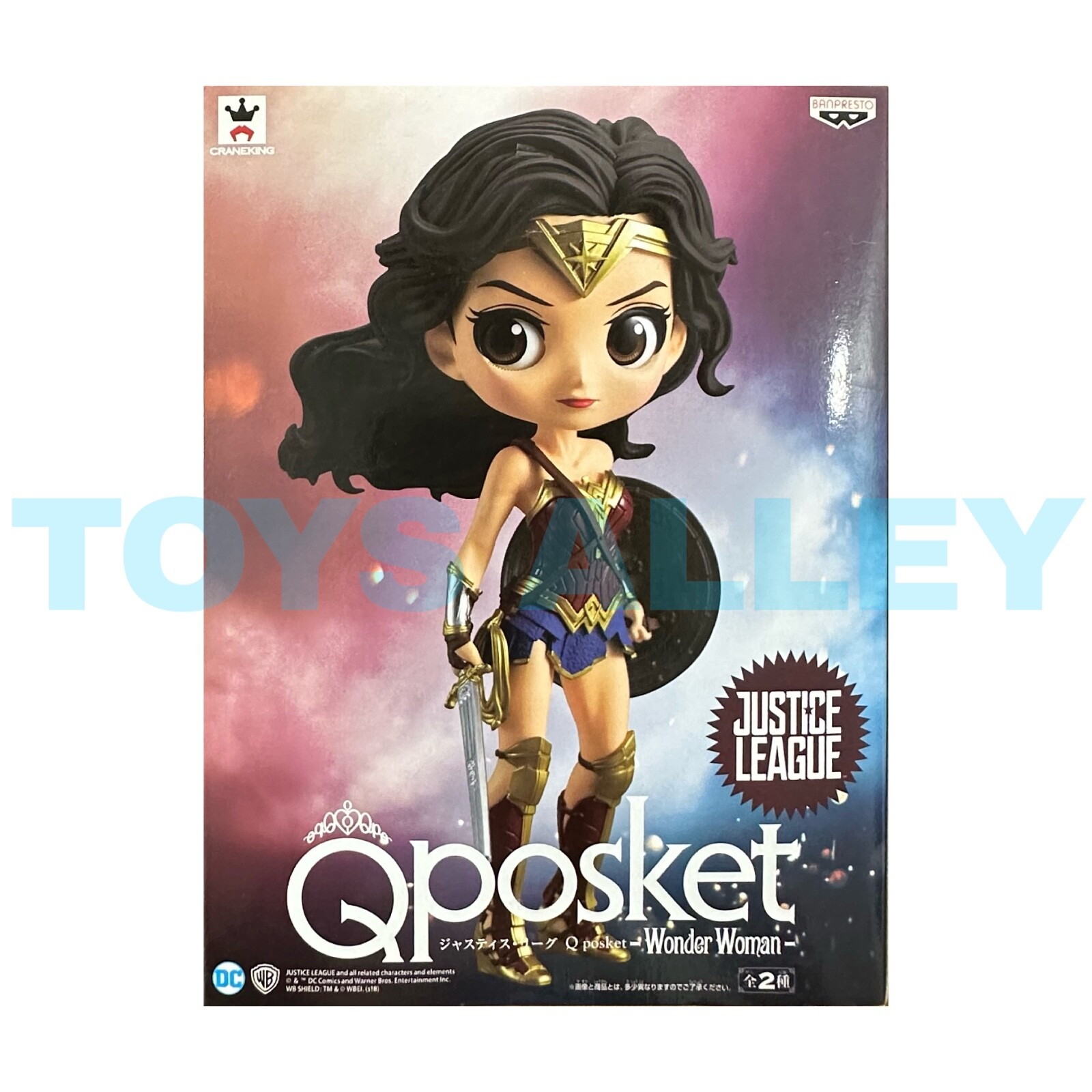 Q Posket QPosket Wonder Woman Justice League Version A | eBay
