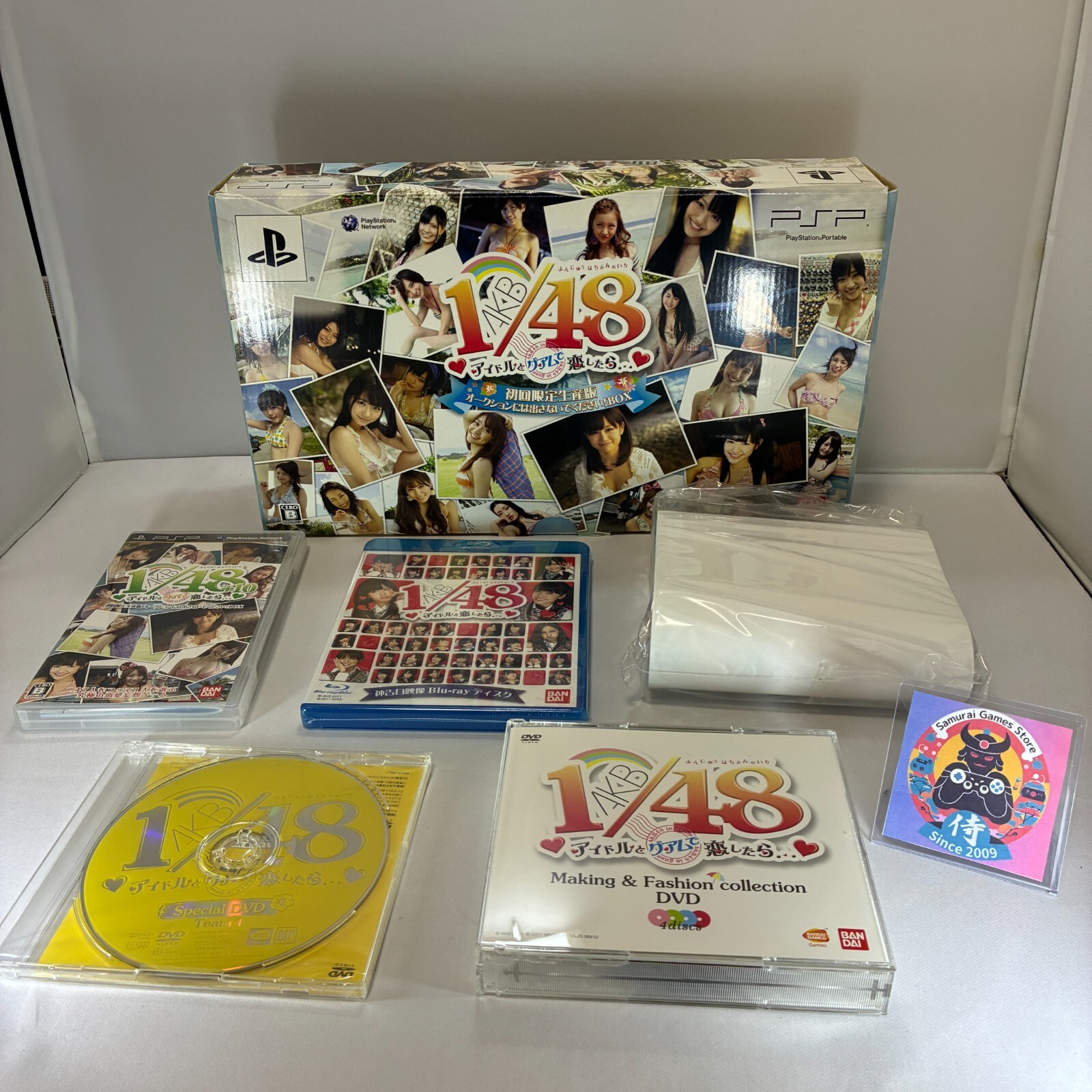 AKB48 PSP Game 1/48 Idol to Guam de Koishitara with Blu-ray
