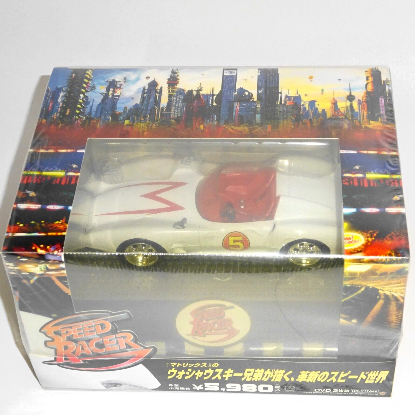 【貴重】スピード・レーサー MACH5 プレミアムBOX〈初回限定生産・2枚組〉 Amazon.co.jp: スピード・レーサー MACH5 プレミアムBOX(2枚組