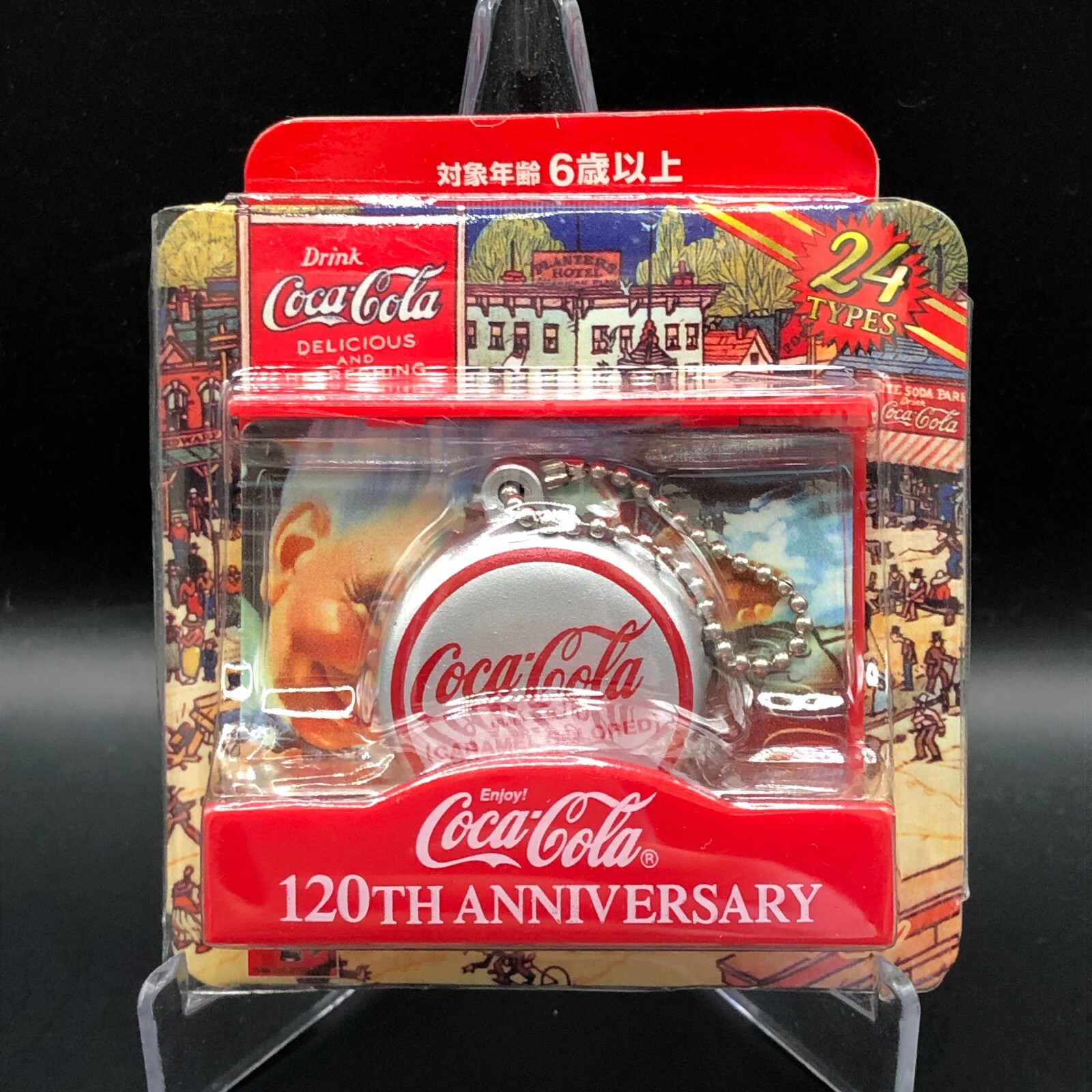 Coca Cola 120th anniversary memorial figure collection