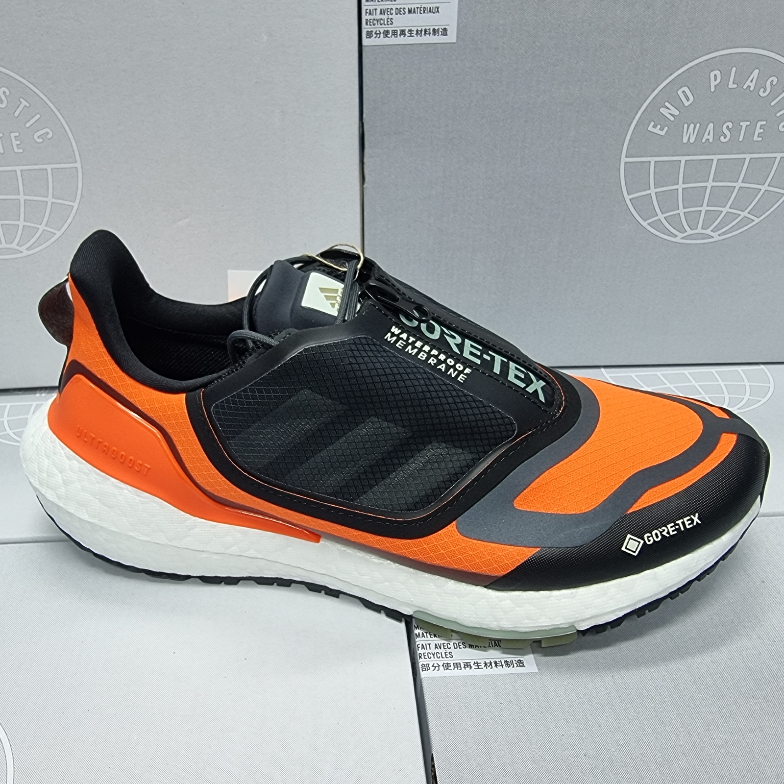 adidas latest edition