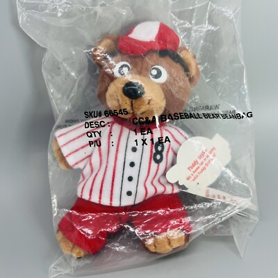 Nabisco Beanybag Grahams Baseball Teddy Grahams Bear Plush Stuffed Animal 7''
