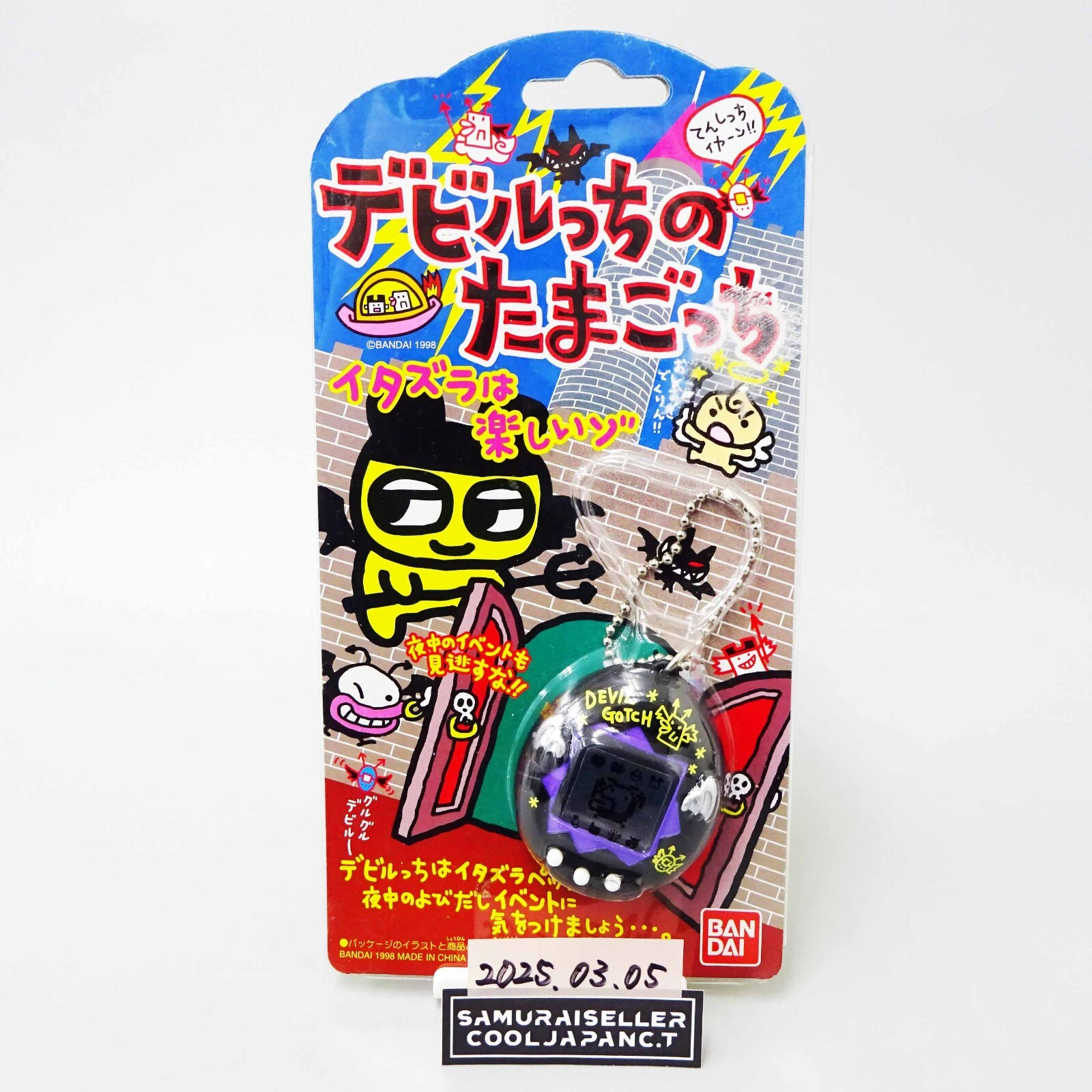 $_57.JPG?set_id=880000500F