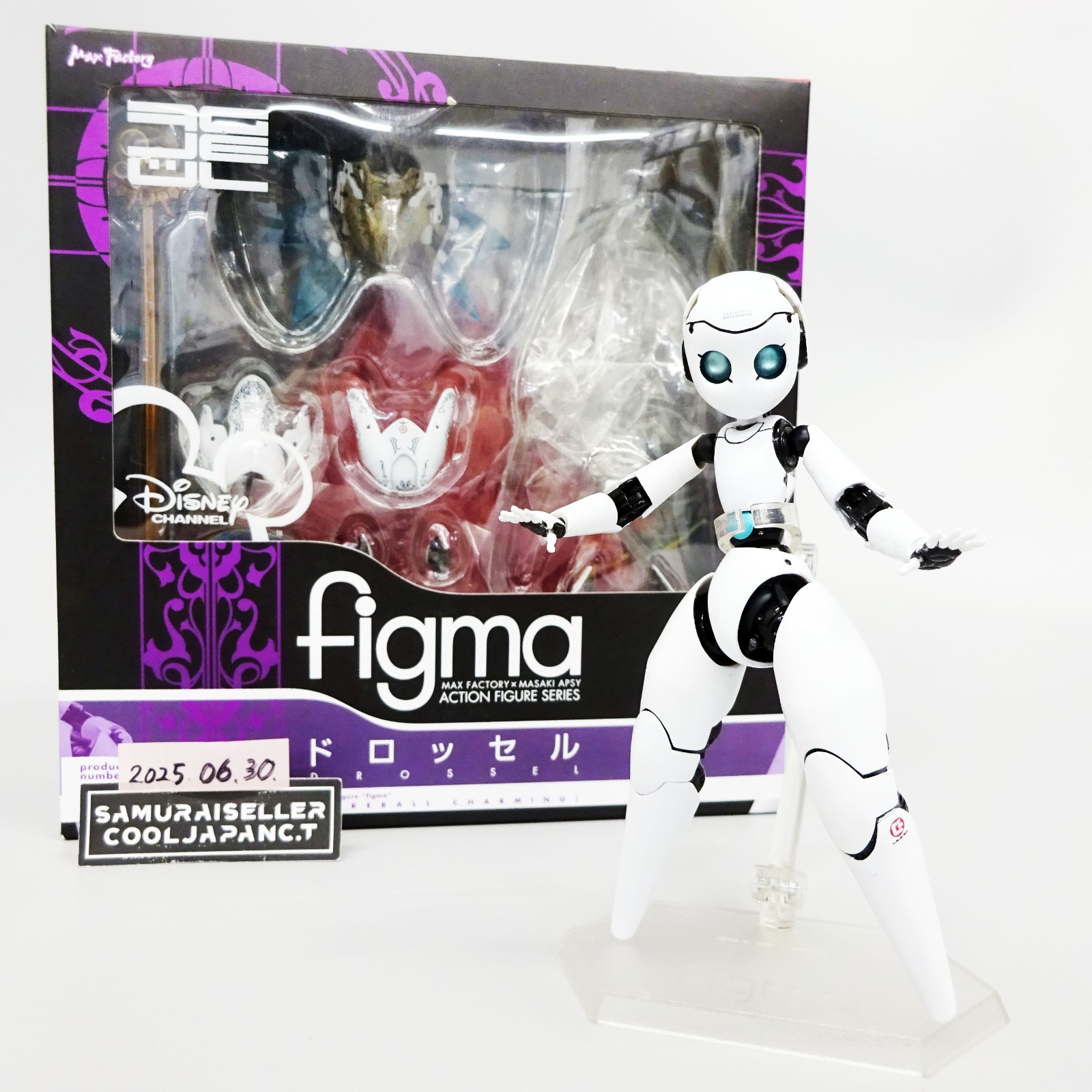 Figma 125 Drossel Fireball Charming Action Figure Max