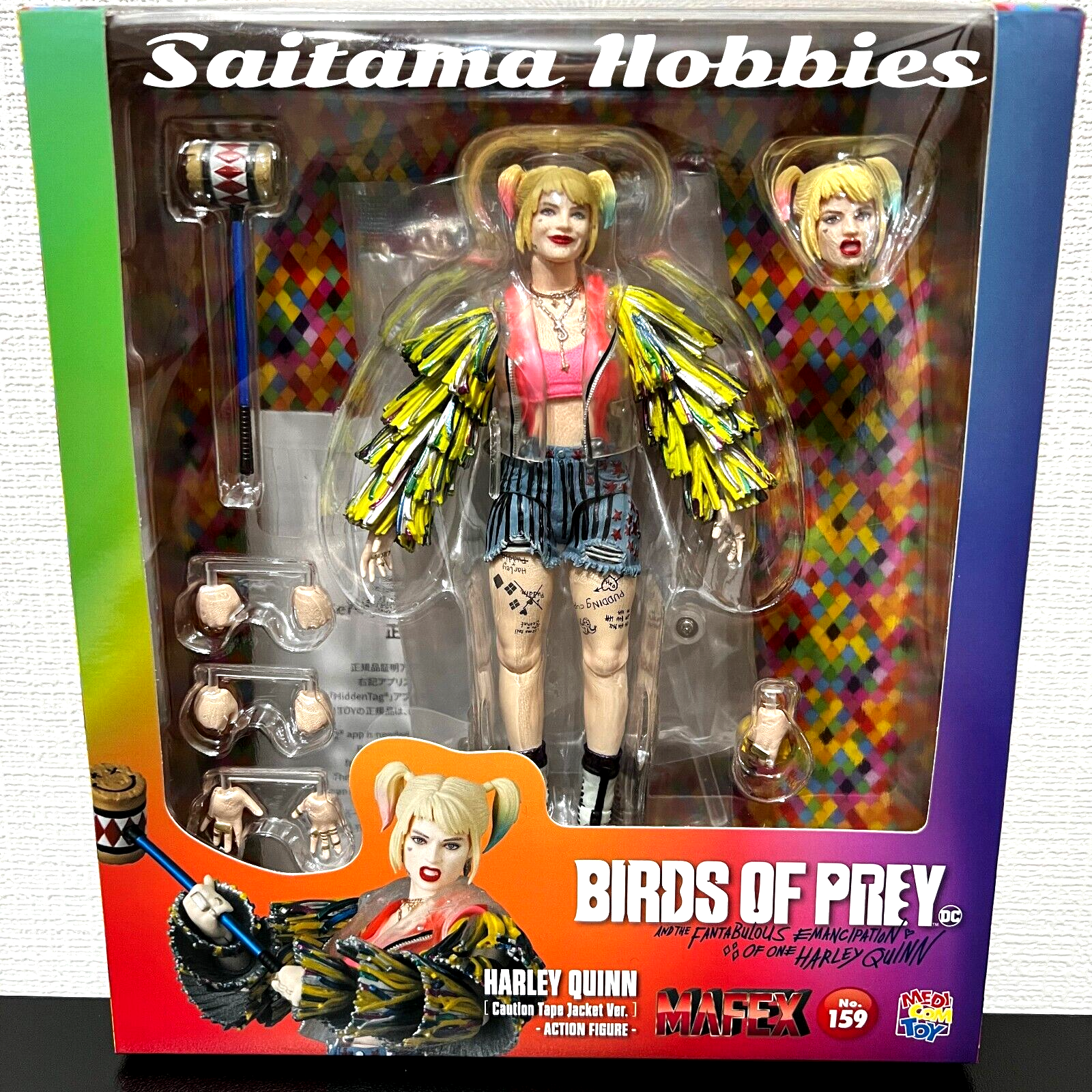 !!訳あり!!　MAFEX マフェックスHARLEY QUINN $_57.PNG?set_id=880000500F