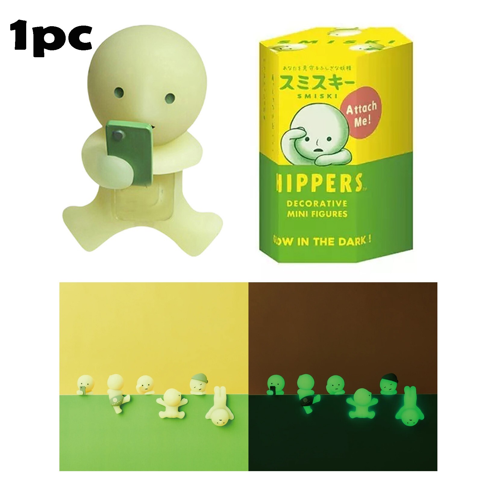 Smiski Hippers Mini Figure 1 Sealed Blind Box Random Limited Smiski Hippers Mini Figure 1 Sealed Blind Box Random Limited