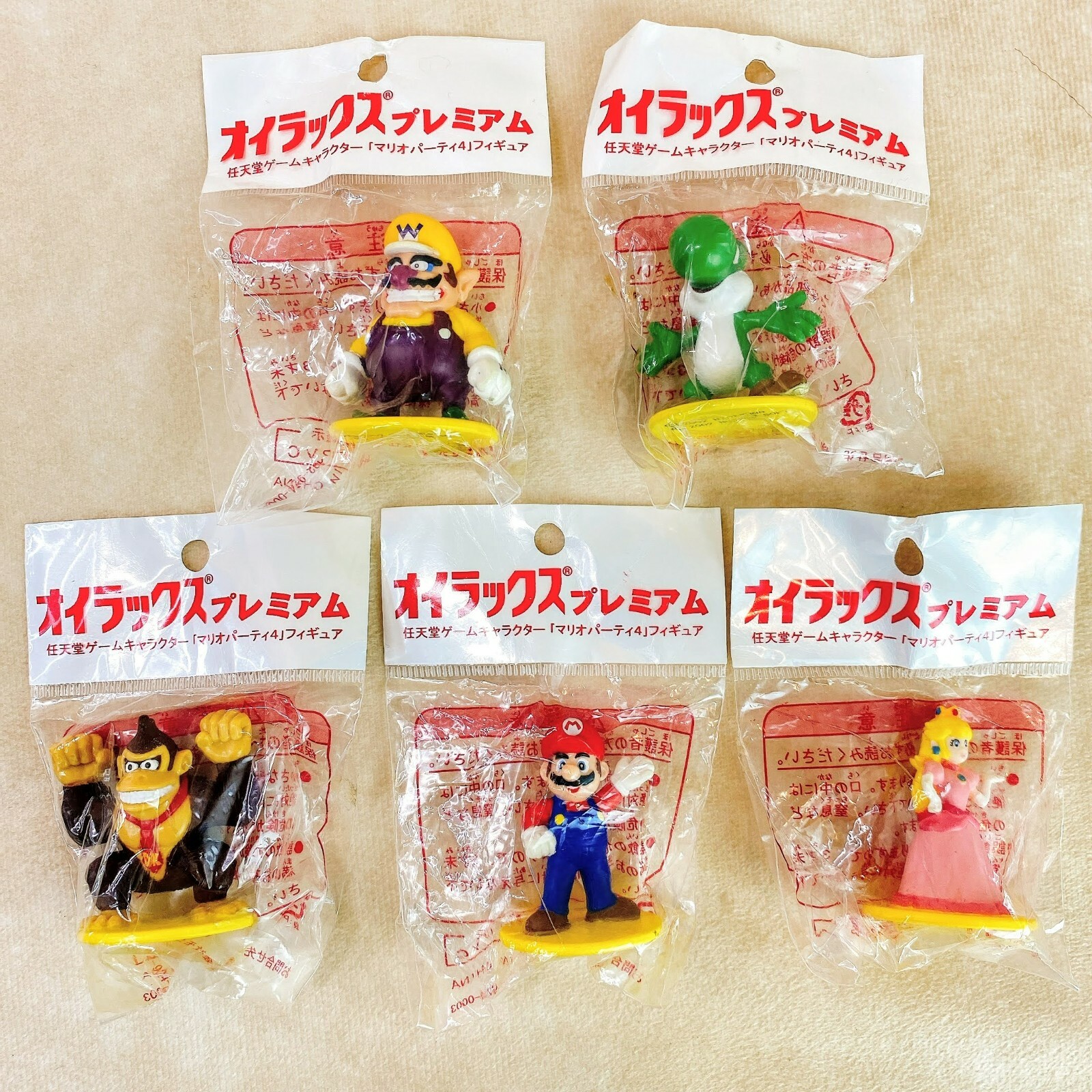 Rare 2002 Mario Party 4 Figure 5 Set Complete premium