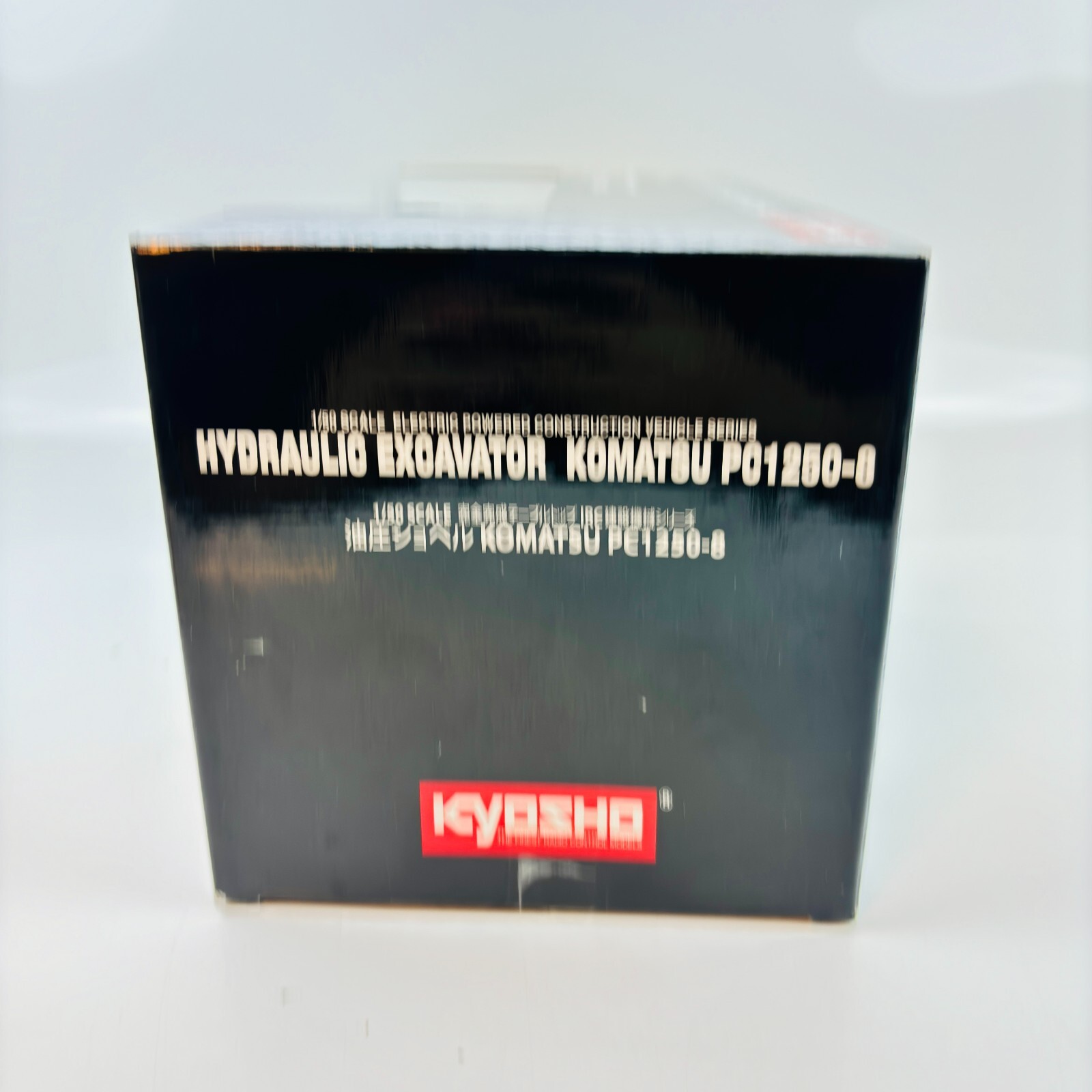 Kyosho Hydraulic Excavator PC1250-8 High Grade Version 1/50 Kyosho Hydraulic Excavator PC1250-8 High Grade Version 1/50