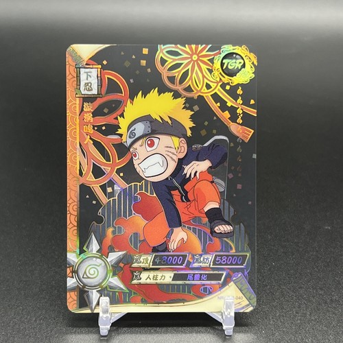 Naruto Uzumaki NR-TGR-040 Naruto Kayou Card | eBay