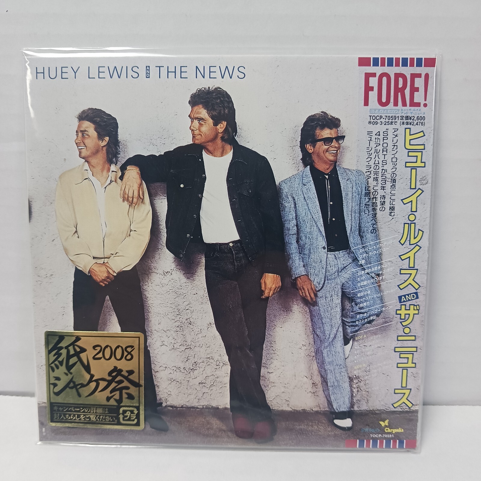 Huey Lewis &The News FORE! CD 2008 JAPAN MINI-LP TOCP-70591