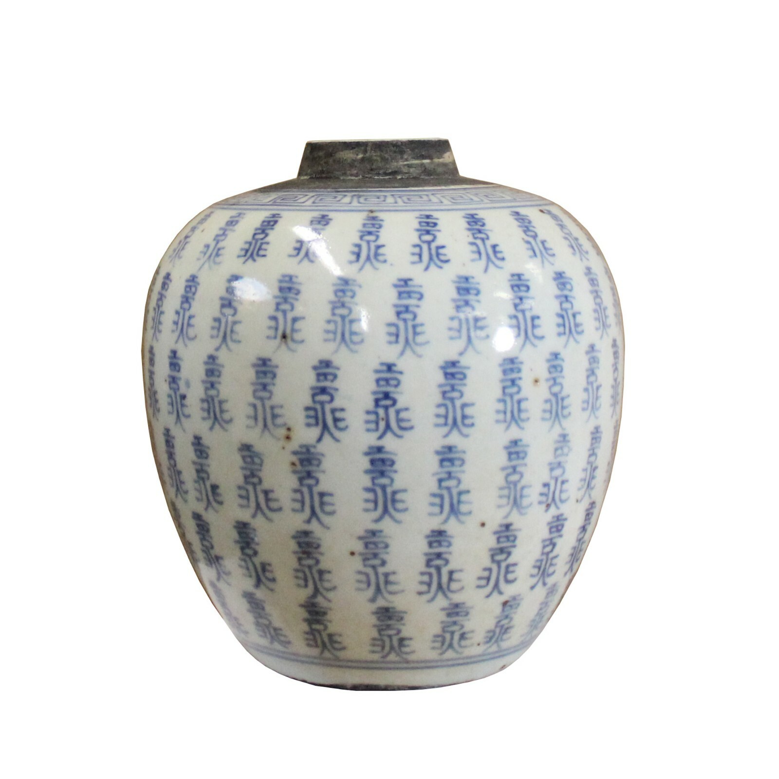 Chinese Oriental Handpaint Small Blue White Porcelain Ginger Jar ws574S Chinese Oriental Handpaint Small Blue White Porcelain Ginger Jar ws574S