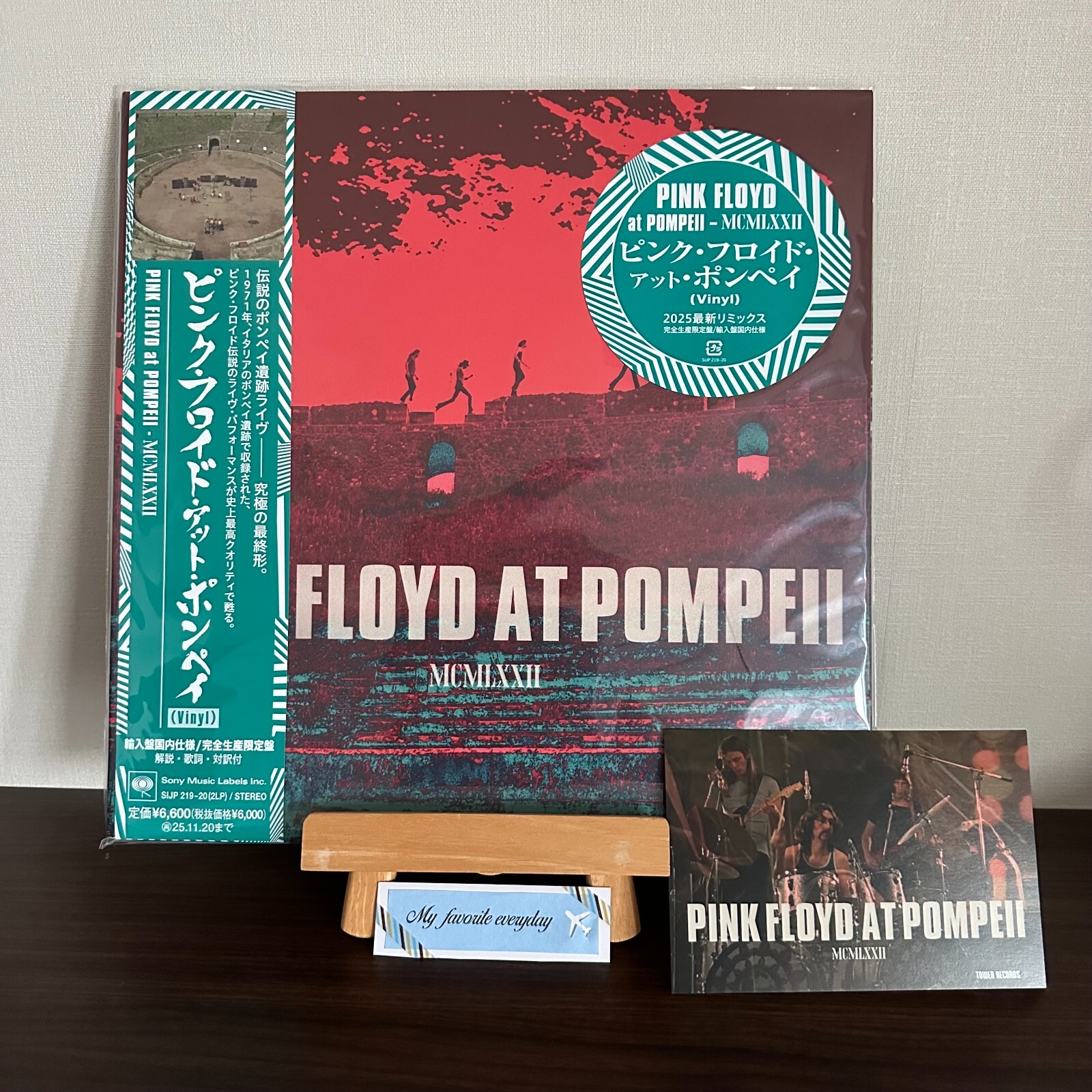 ピンク・フロイド・アット・ポンペイ ［2LP+ポスター］＜完全生産限定盤＞ ﾋﾟﾝｸ・ﾌﾛｲﾄﾞ・ｱｯﾄ・ﾎﾟﾝﾍﾟｲ (Vinyl)【完全生産限定盤】・ﾋﾟﾝｸ