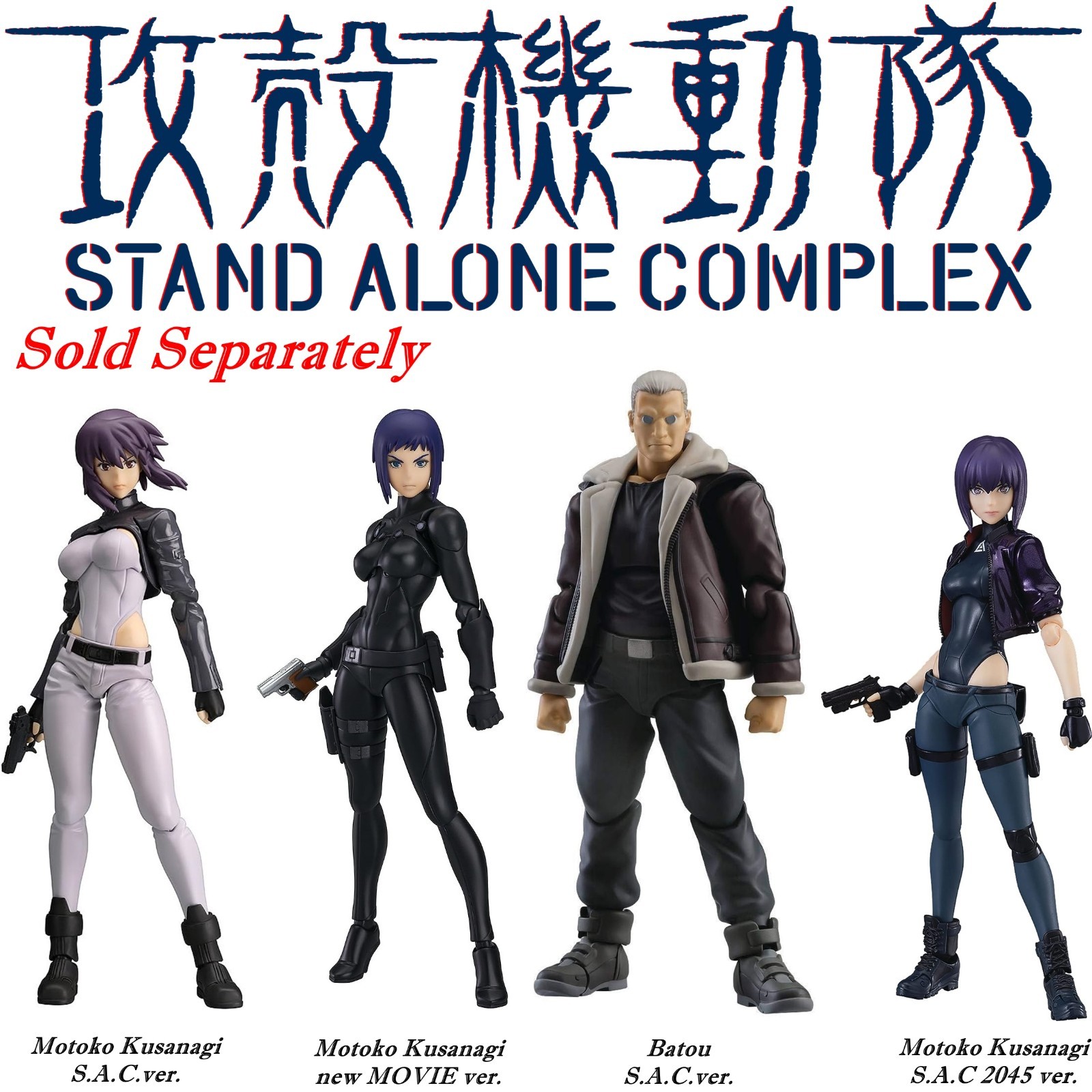figma ヨシヒコ Amazon.com: Max Factory Brave Yoshihiko Figma Action Figure