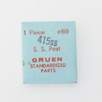 NOS Gruen 415SS, 422SS Sweep Seconds Pinion Watch Part New Old Stock (C12D9)
