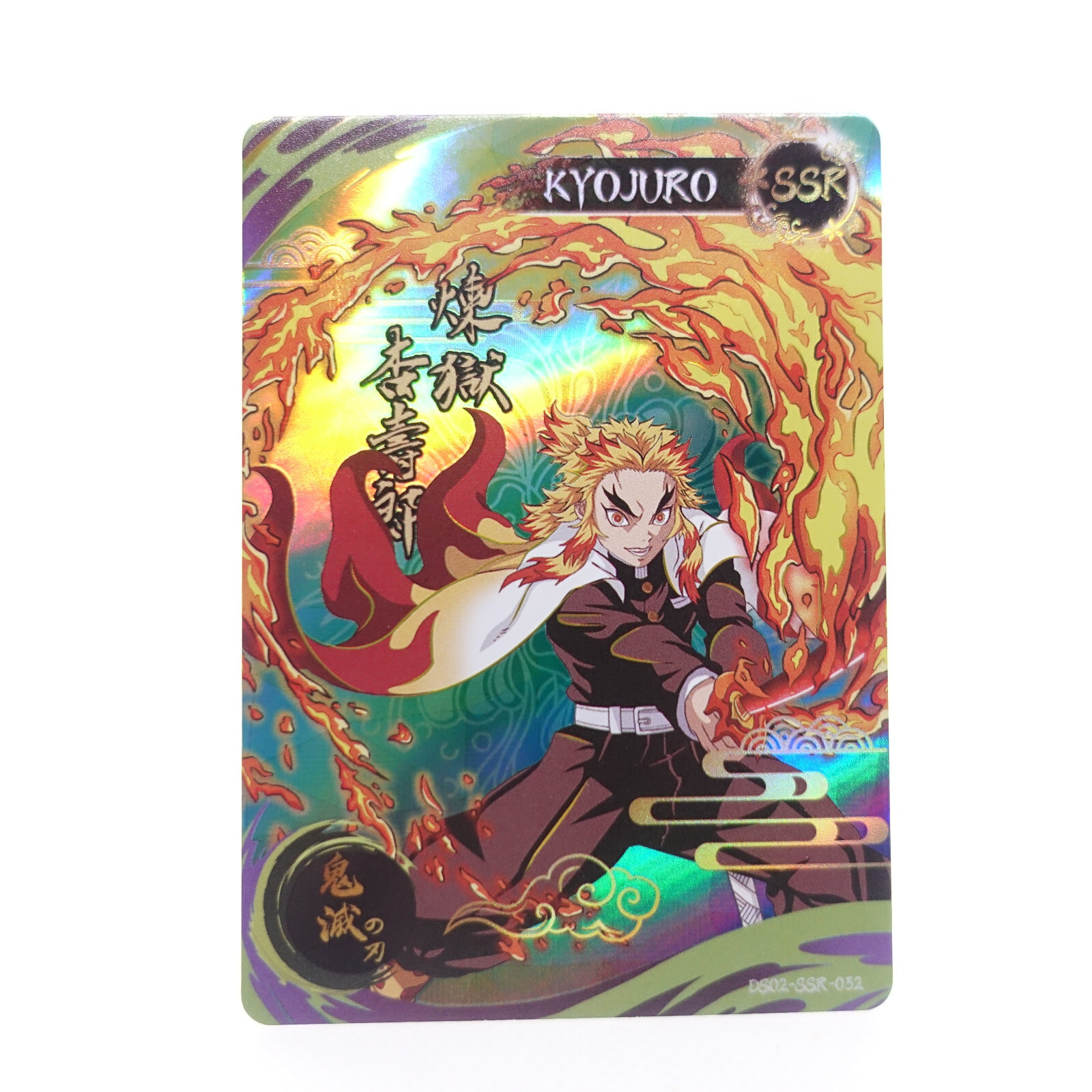 PSA10 鬼滅の刃　#30 Demon Slayer SSR Rengoku SSR Apocalyse DS-02 Holo Anime