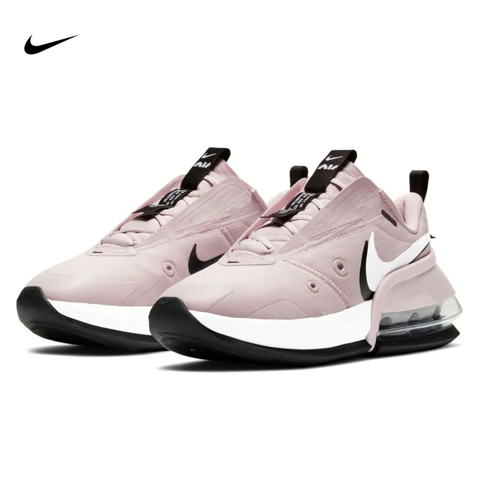nike air max up