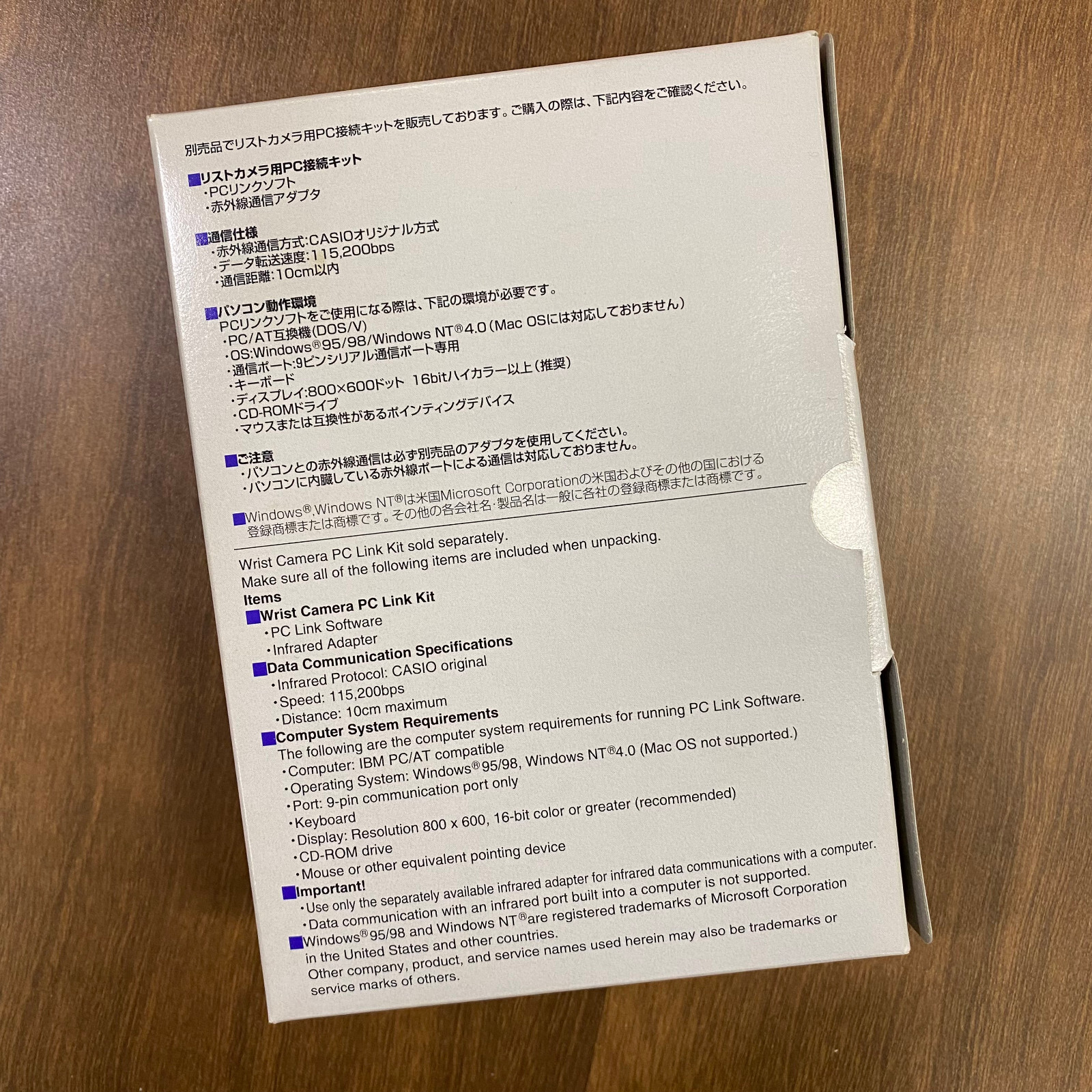 Pre-owned Casio Wqv-2b-2dr Wrist Camera Digital Watch Rare Vintage In Box