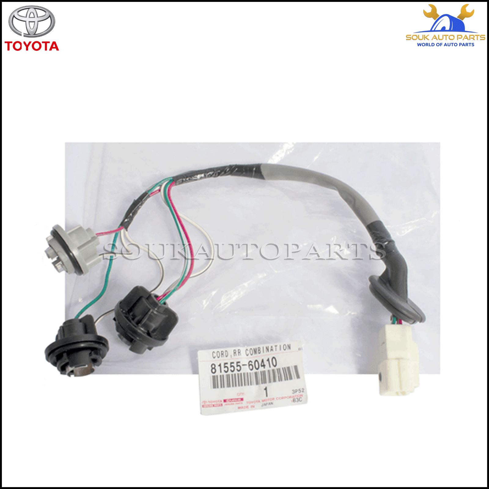 Amazon.com: NUOZHIHAN-AUTO Parts NO# 81581-60420 8158160420