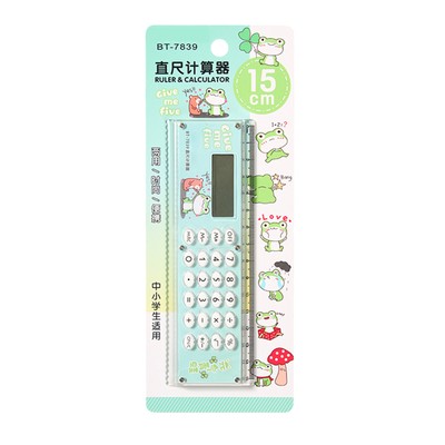 2-in-1 Portable Small Calculator Multifunctional Digital Ruler Calculator