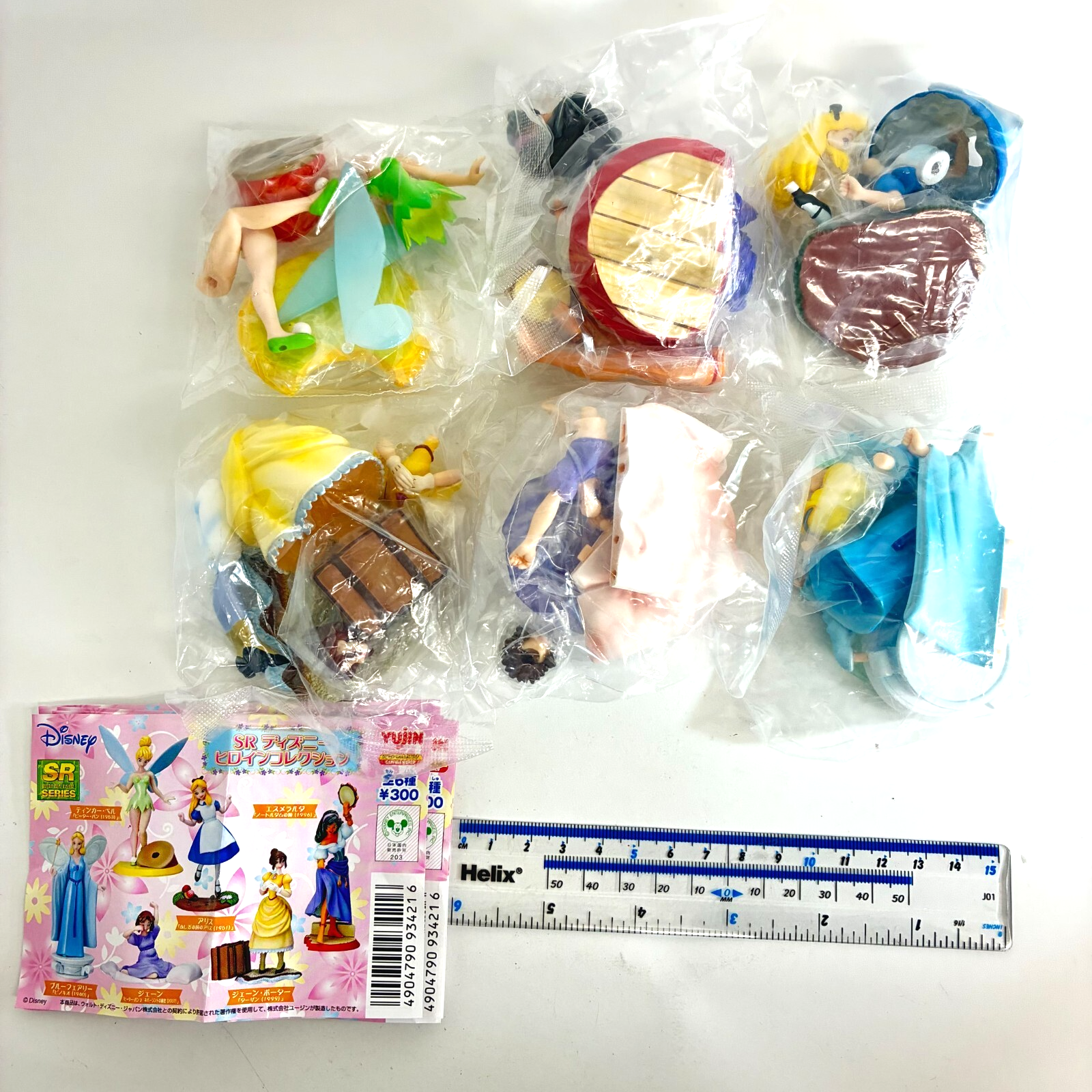 SR Disney Heroine collection Mini figure Set of 6 Yujin