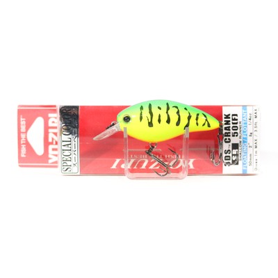 Yo Zuri Duel 3DS SR 50F Crank Bait Floating Lure F1139-HT (3705)